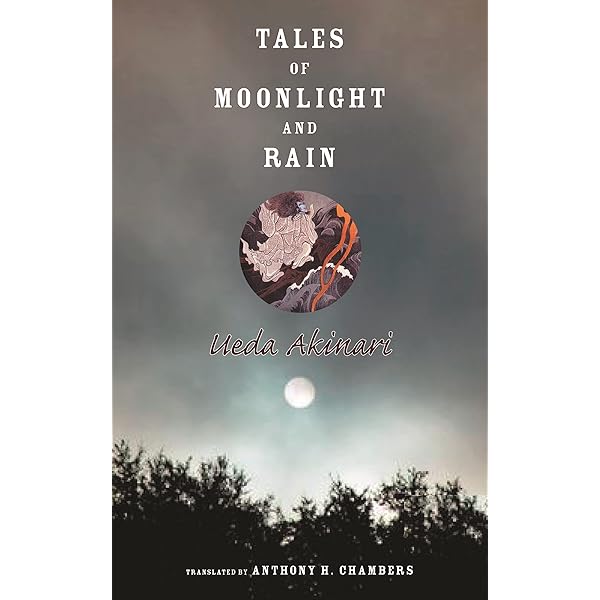 Amazon | Traditional Japanese Literature: An Anthology, Beginnings